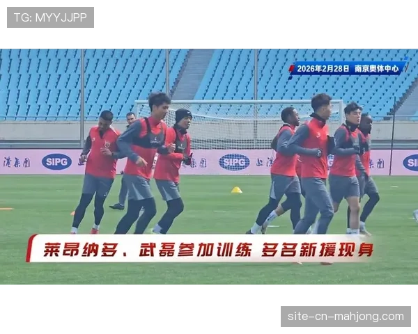 【2026年4月中超联赛·赛前·预报京津德比主裁人选确定,视频裁判组将启用全新通讯系统