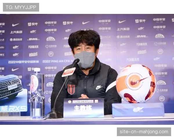 成都蓉城主帅徐正源：阵容稳定与战术执行力是领跑关键